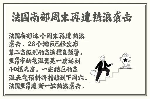 911爆料网红领巾瓜报入口